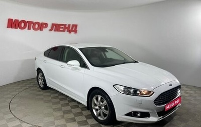 Ford Mondeo V, 2015 год, 1 569 000 рублей, 1 фотография