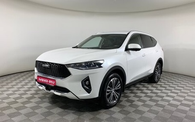 Haval F7 I, 2019 год, 1 988 000 рублей, 1 фотография