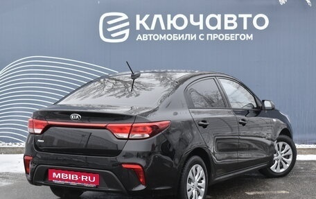 KIA Rio IV, 2019 год, 1 670 000 рублей, 2 фотография