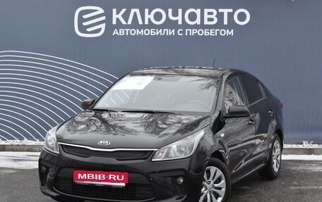 KIA Rio IV, 2019 год, 1 670 000 рублей, 1 фотография