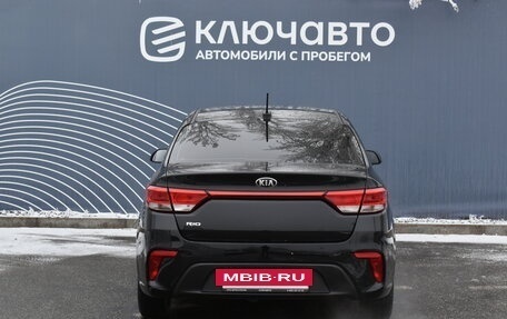 KIA Rio IV, 2019 год, 1 670 000 рублей, 4 фотография