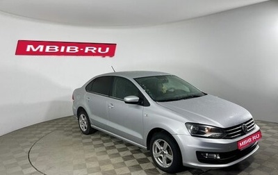 Volkswagen Polo VI (EU Market), 2015 год, 849 000 рублей, 1 фотография