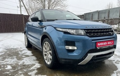 Land Rover Range Rover Evoque I, 2014 год, 2 630 000 рублей, 1 фотография