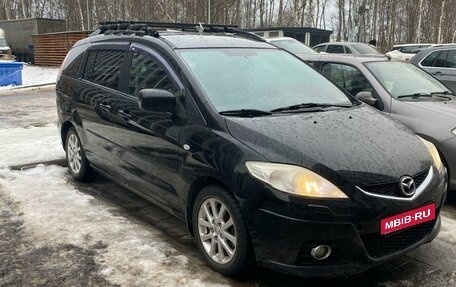 Mazda 5 I рестайлинг, 2008 год, 1 050 000 рублей, 1 фотография