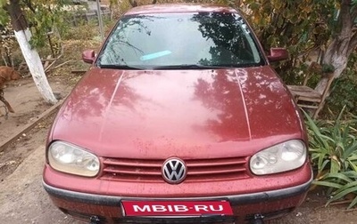 Volkswagen Golf IV, 1999 год, 250 000 рублей, 1 фотография