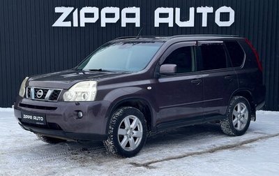 Nissan X-Trail, 2007 год, 1 149 000 рублей, 1 фотография