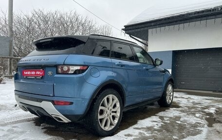 Land Rover Range Rover Evoque I, 2014 год, 2 630 000 рублей, 4 фотография