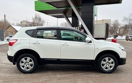 Nissan Qashqai, 2013 год, 1 148 000 рублей, 7 фотография