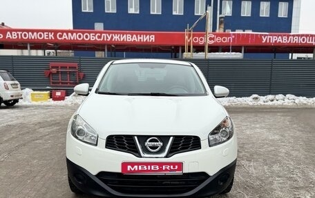 Nissan Qashqai, 2013 год, 1 148 000 рублей, 9 фотография