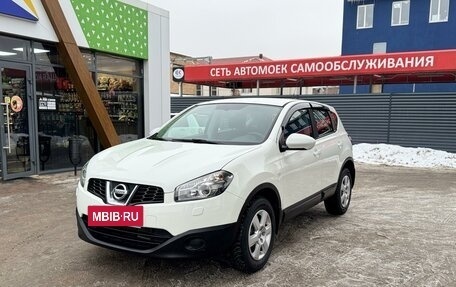 Nissan Qashqai, 2013 год, 1 148 000 рублей, 10 фотография