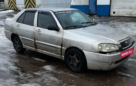 Chery Amulet (A15) I, 2008 год, 55 000 рублей, 2 фотография