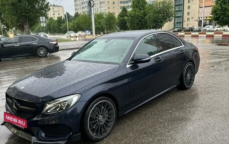 Mercedes-Benz C-Класс, 2015 год, 2 450 000 рублей, 9 фотография