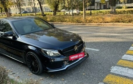 Mercedes-Benz C-Класс, 2015 год, 2 450 000 рублей, 5 фотография