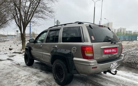 Jeep Grand Cherokee, 1999 год, 620 000 рублей, 5 фотография