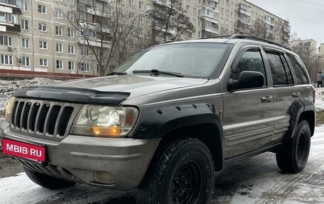 Jeep Grand Cherokee, 1999 год, 620 000 рублей, 6 фотография