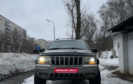 Jeep Grand Cherokee, 1999 год, 620 000 рублей, 7 фотография