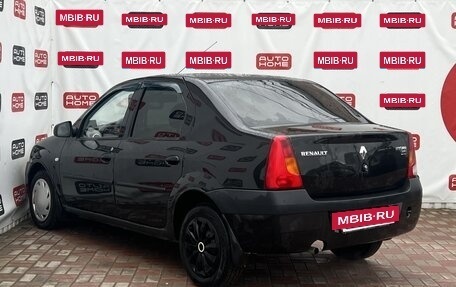 Renault Logan I, 2009 год, 350 000 рублей, 6 фотография