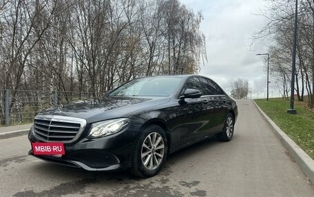 Mercedes-Benz E-Класс, 2019 год, 2 400 000 рублей, 9 фотография