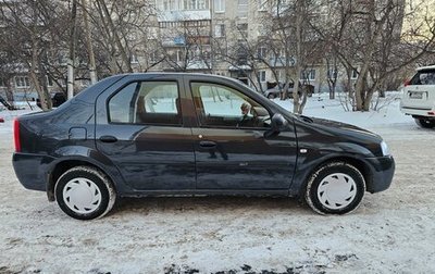 Renault Logan I, 2009 год, 410 000 рублей, 1 фотография