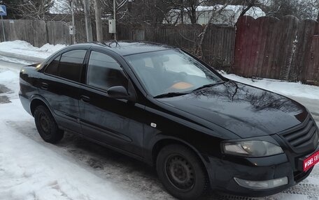 Nissan Almera Classic, 2010 год, 580 000 рублей, 1 фотография