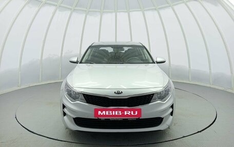 KIA Optima IV, 2016 год, 1 425 000 рублей, 2 фотография