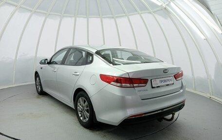 KIA Optima IV, 2016 год, 1 425 000 рублей, 8 фотография