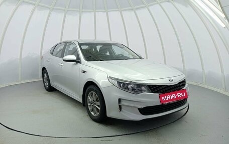 KIA Optima IV, 2016 год, 1 425 000 рублей, 3 фотография