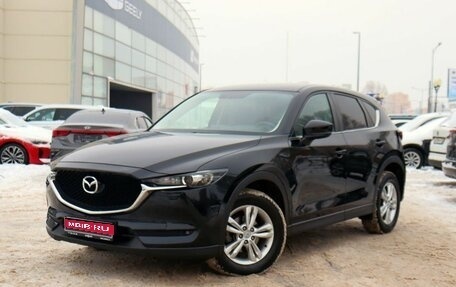 Mazda CX-5 II, 2018 год, 2 750 000 рублей, 1 фотография