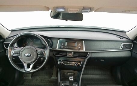 KIA Optima IV, 2016 год, 1 425 000 рублей, 17 фотография