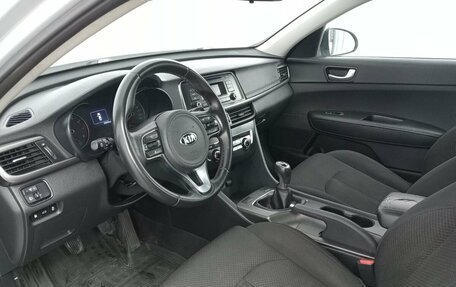 KIA Optima IV, 2016 год, 1 425 000 рублей, 20 фотография