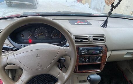 Mitsubishi Galant VIII, 2001 год, 420 000 рублей, 12 фотография