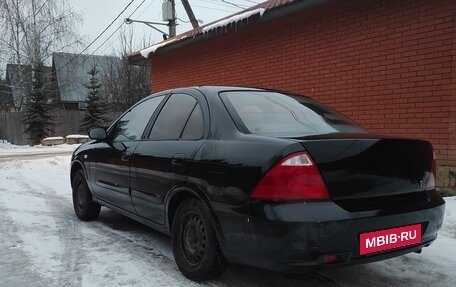 Nissan Almera Classic, 2010 год, 580 000 рублей, 8 фотография