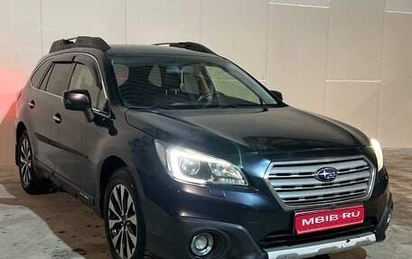 Subaru Outback IV рестайлинг, 2015 год, 2 252 000 рублей, 1 фотография