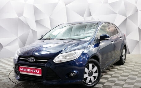 Ford Focus III, 2013 год, 897 000 рублей, 1 фотография