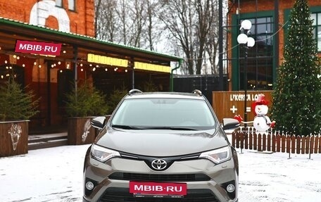 Toyota RAV4, 2015 год, 2 600 000 рублей, 2 фотография