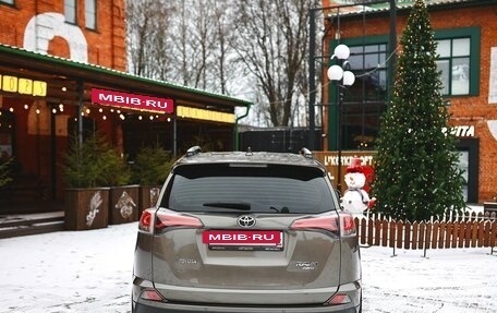 Toyota RAV4, 2015 год, 2 600 000 рублей, 6 фотография