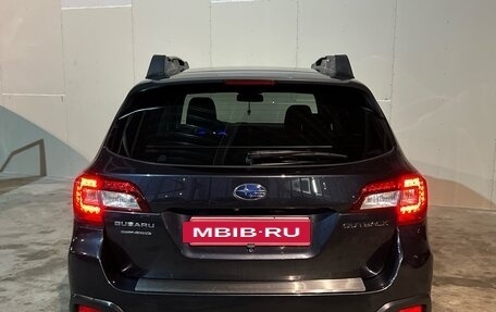 Subaru Outback IV рестайлинг, 2015 год, 2 252 000 рублей, 4 фотография