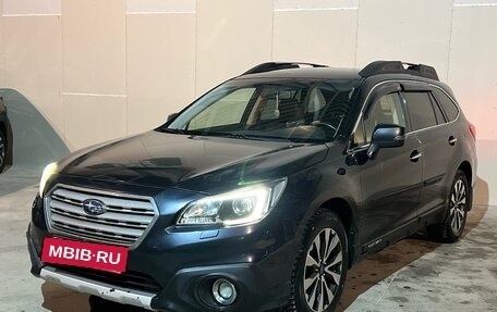 Subaru Outback IV рестайлинг, 2015 год, 2 252 000 рублей, 7 фотография