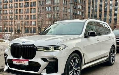 BMW X7, 2019 год, 7 899 000 рублей, 1 фотография