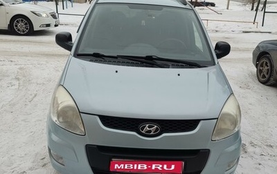 Hyundai Matrix I рестайлинг, 2008 год, 680 000 рублей, 1 фотография