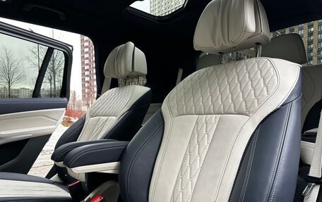 BMW X7, 2019 год, 7 899 000 рублей, 17 фотография