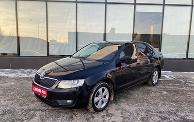 Skoda Octavia, 2013 год, 1 290 000 рублей, 1 фотография