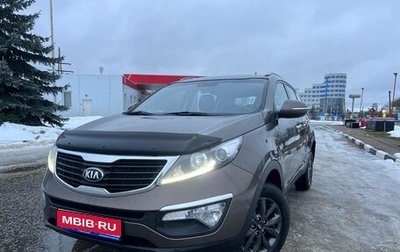 KIA Sportage III, 2013 год, 1 199 000 рублей, 1 фотография