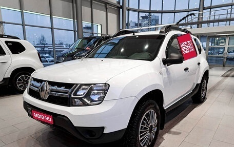 Renault Duster I рестайлинг, 2019 год, 1 847 000 рублей, 1 фотография