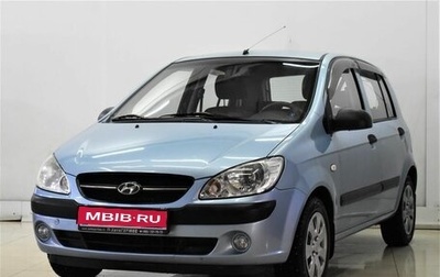 Hyundai Getz I рестайлинг, 2008 год, 660 000 рублей, 1 фотография