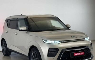 KIA Soul III, 2019 год, 1 846 000 рублей, 1 фотография