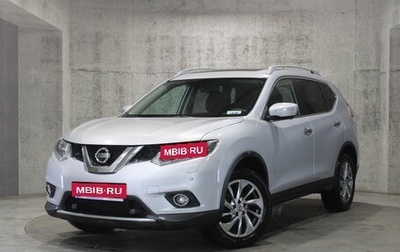 Nissan X-Trail, 2015 год, 1 724 000 рублей, 1 фотография