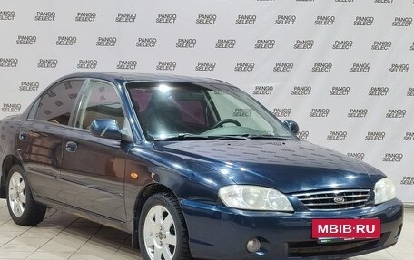 KIA Spectra II (LD), 2008 год, 330 000 рублей, 3 фотография