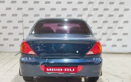 KIA Spectra II (LD), 2008 год, 330 000 рублей, 6 фотография