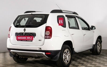 Renault Duster I рестайлинг, 2014 год, 970 000 рублей, 5 фотография